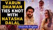 Varun Dhawan gets married to Natasha Dalal: Look at their beautiful wedding pictures|Oneindia News