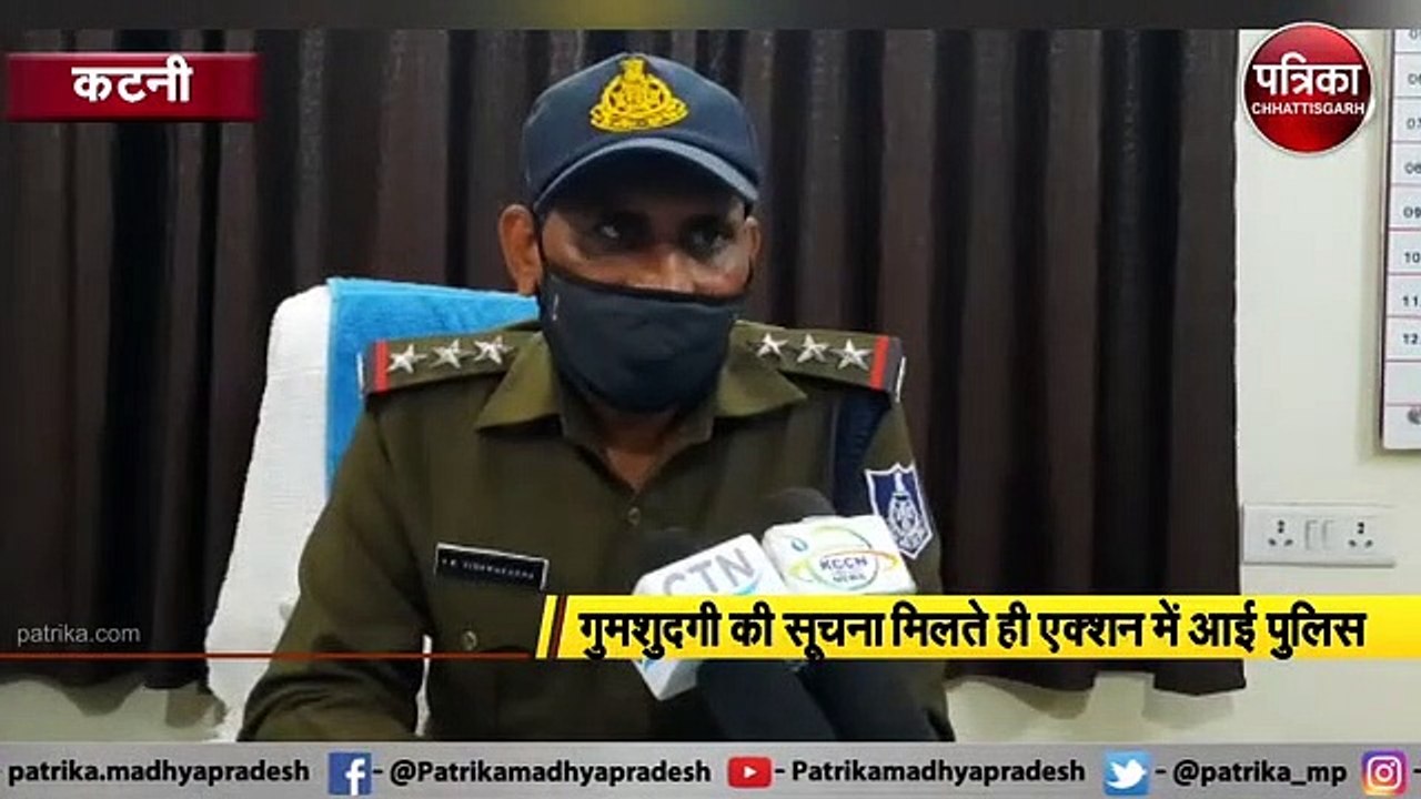 जिला अस्पताल से लापता हो गई थी किशोरी पुलिस ने 1 घंटे में किया दस्तयाब