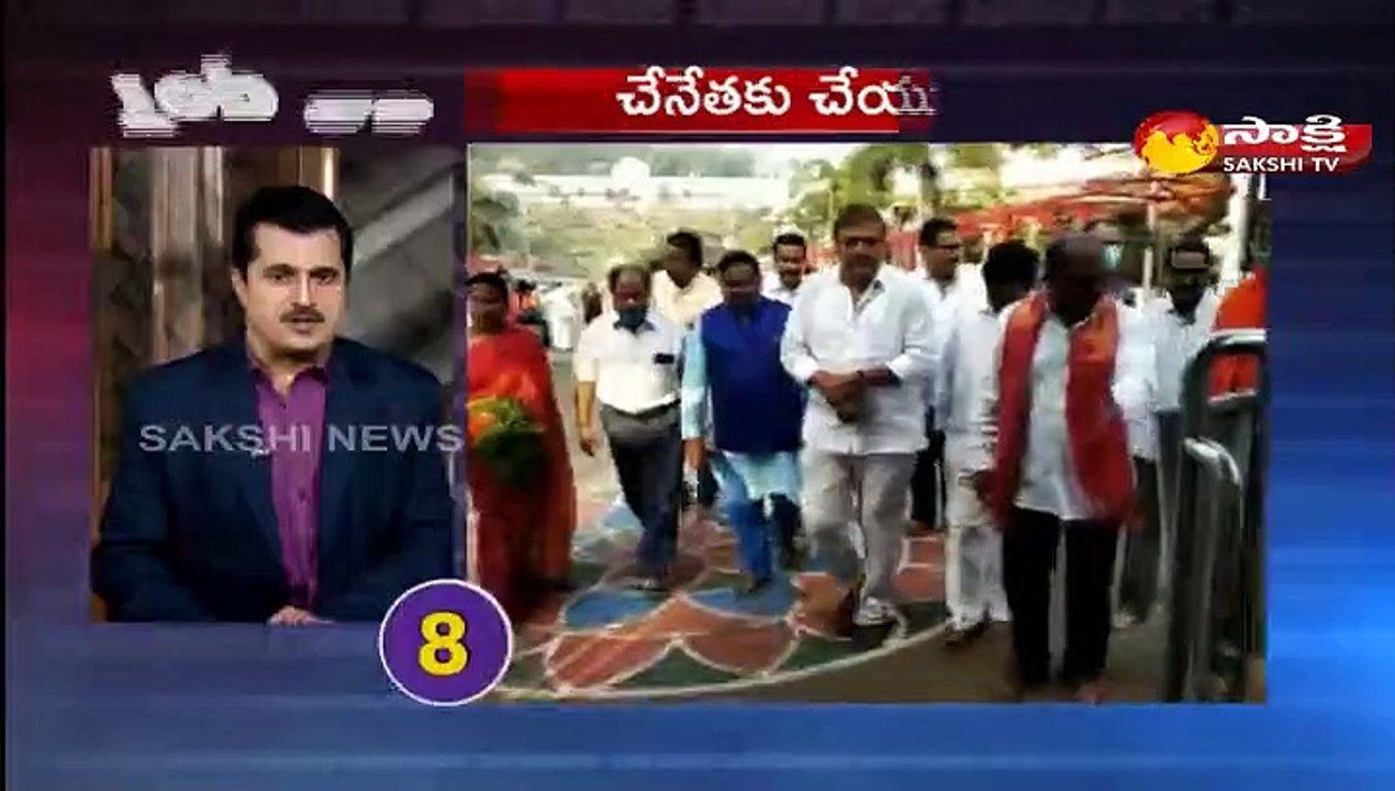 టాప్ 25 న్యూస్@4pm 25 Jan 2021