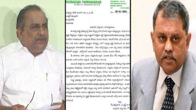 Mudragada Padmanabham Writes Letter To SEC Nimmagadda Over Panchayat Elections | Oneindia Telugu