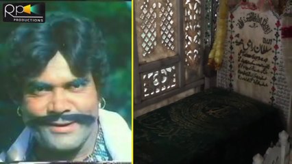 Sultan Rahi The Only Ruler Of Lollywood Home Tour  Sultan Rahi  Home Tour  Family  Life Style