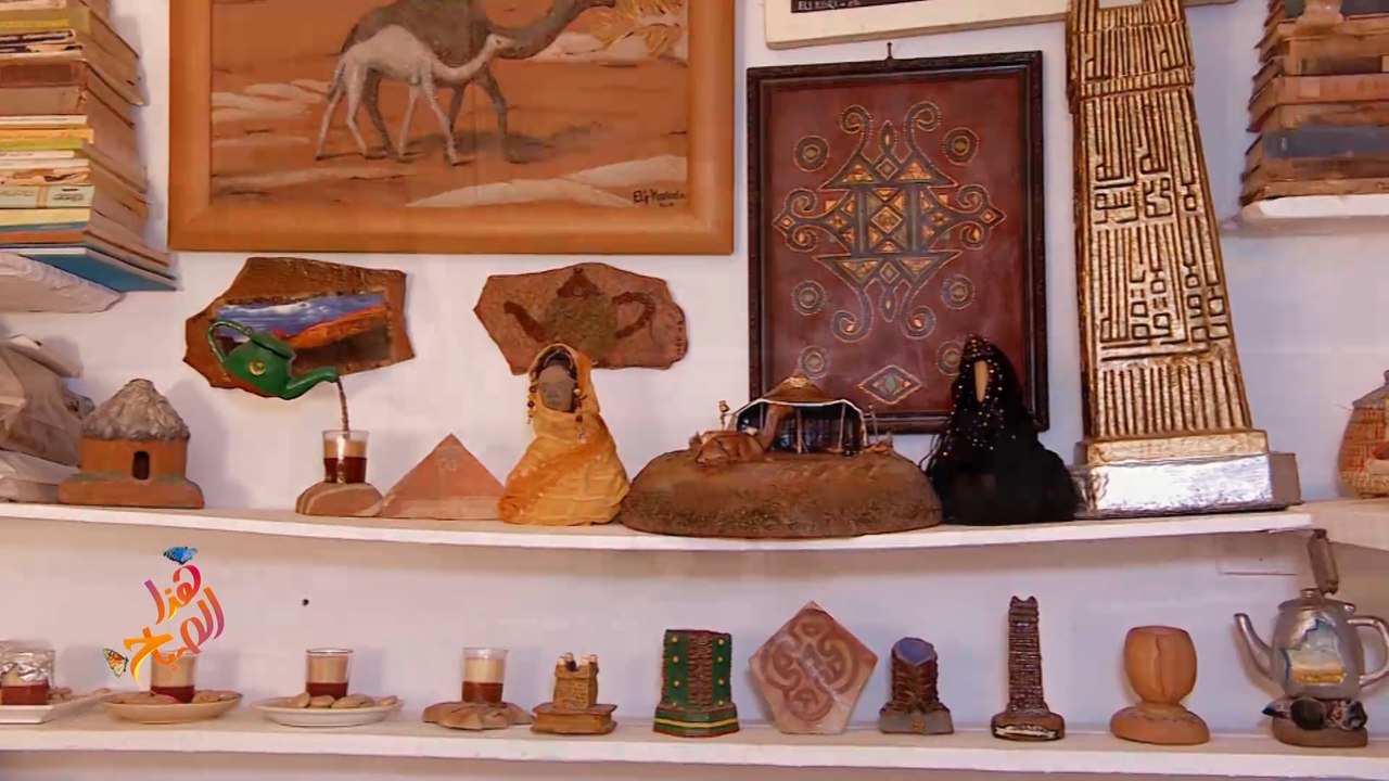 إبداعات فنانة موريتانية باستخدام منتجات طبيعية فيديو Dailymotion