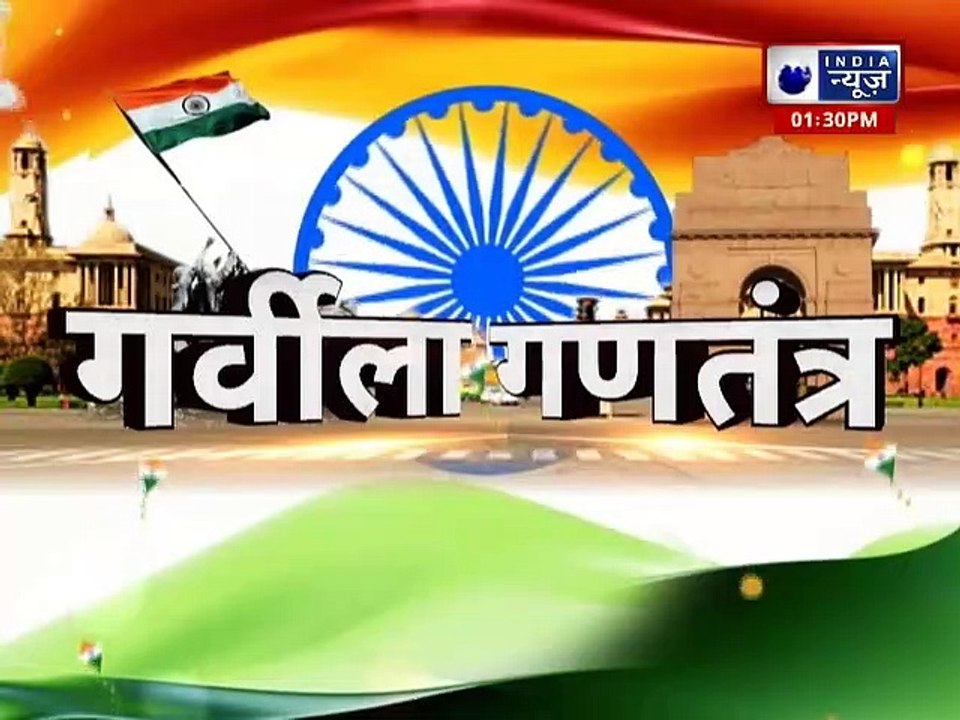 India Prepares for its 72nd Republic Day: पहली महिला फाइटर पायलट IAF की झांकी का होगी हिस्सा |