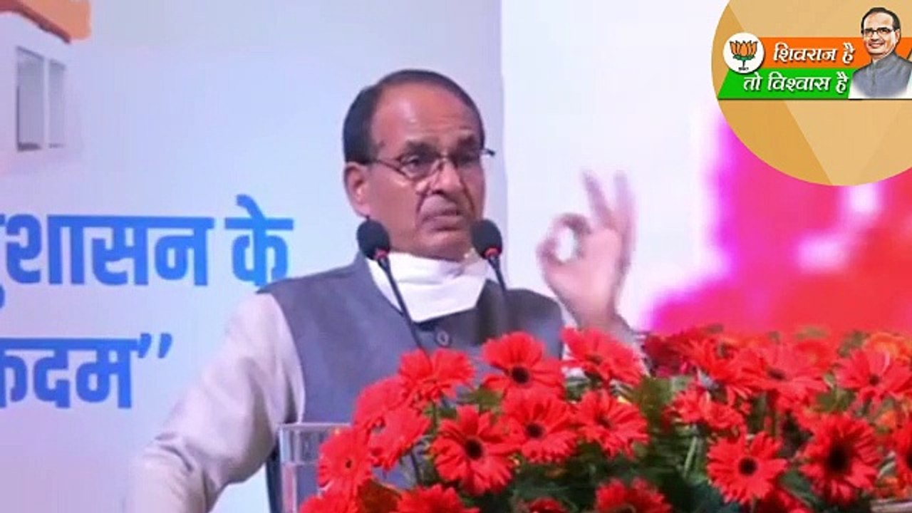 मुख्यमंत्री ने कुछ इस तरह इंदौर की निगम आयुक्त की कर्तव्यनिष्ठा की प्रशंसा की