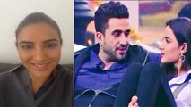 Bigg Boss 14: Jasmin ने बताया Galti वो दुबारा नहीं करेंगी Repeat Exclusively FilmiBeat