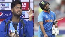 #RishabhPant - It Was Disheartening To Get Out In The 2019 World Cup Semi Final  | Oneindia Telugu