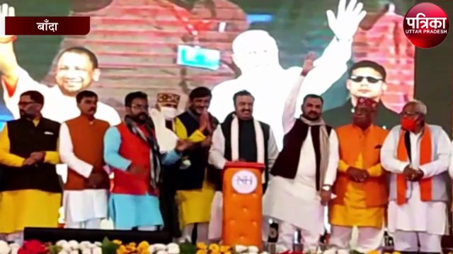 उप मुख्यमंत्री केशव प्रसाद मौर्य ने सपा-बसपा पर जमकर साधा निशाना