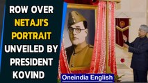 Portrait of Netaji unveiled by President Kovind is of actor Prosenjit? |Oneindia News