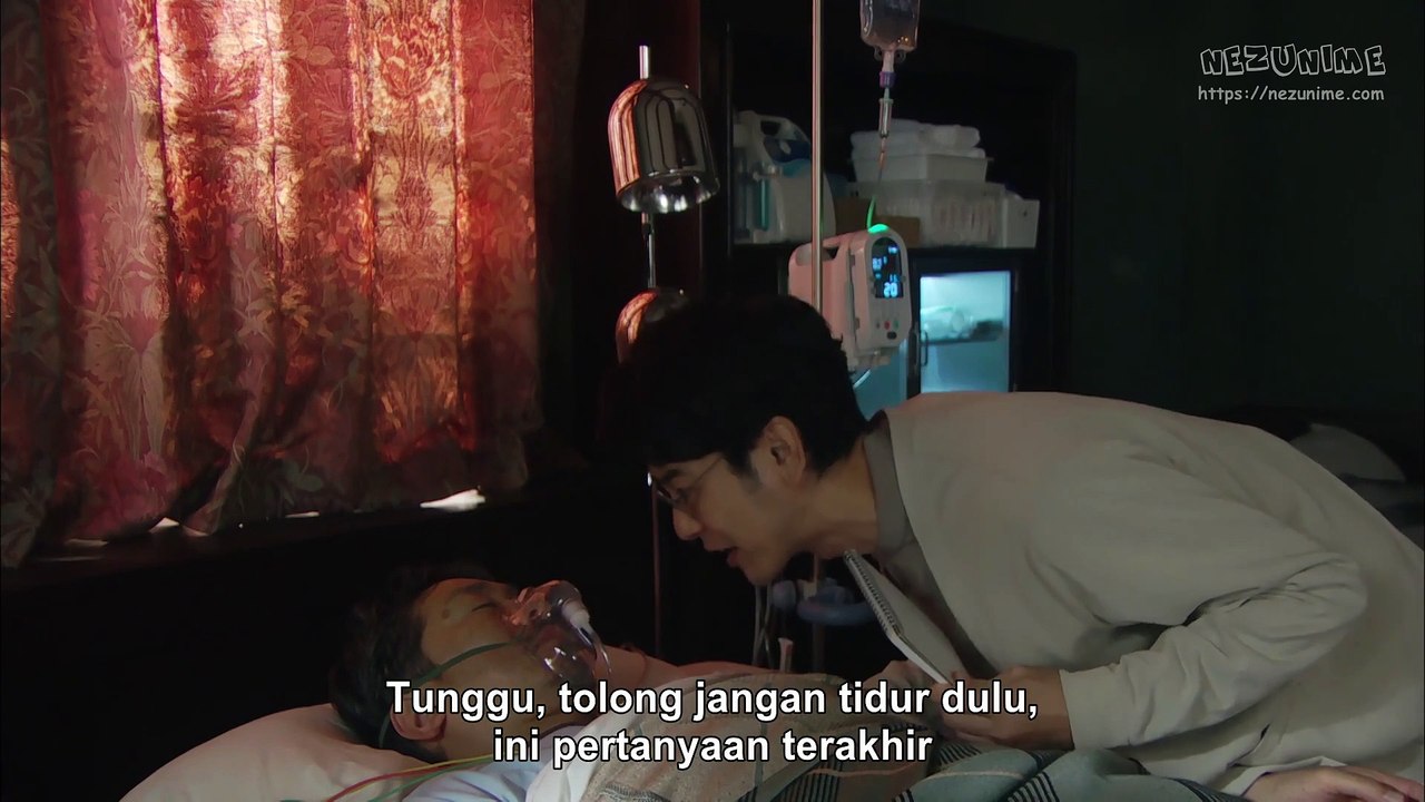 Venus Berbahaya #07