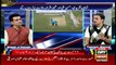 Sports Room | Najeeb-ul-Husnain | ARYNews | 25th JANUARY 2021