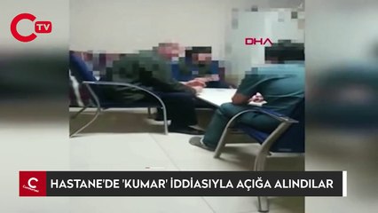Hastanede ‘kumar’ iddiasına soruşturma; 5 kişi açığa alındı