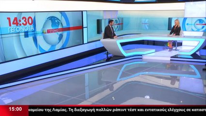 Ο Δικηγόρος, Στέλιος Σούρλας, μιλά μέσα από τα Μεσημβρινά Γεγονότα για την υπόθεση του  «ψευτογιατρού»