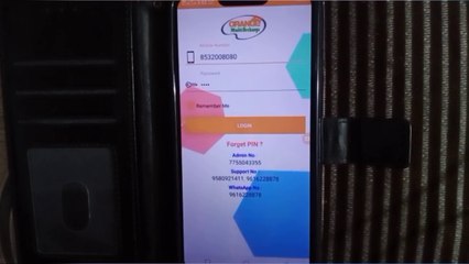 technicalNetrapal orange multi recharge se recharge kese Kare