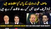 What information does Asif Ali Zardari have? To whom Nawaz Sharif is meeting in London?