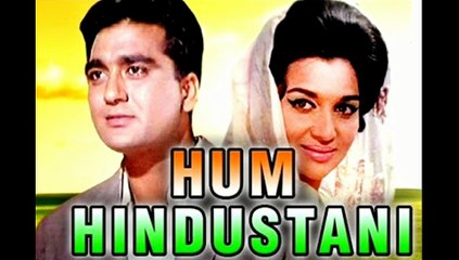 Chodo Kal Ki Bateyn Kal Ki Baat Purani.