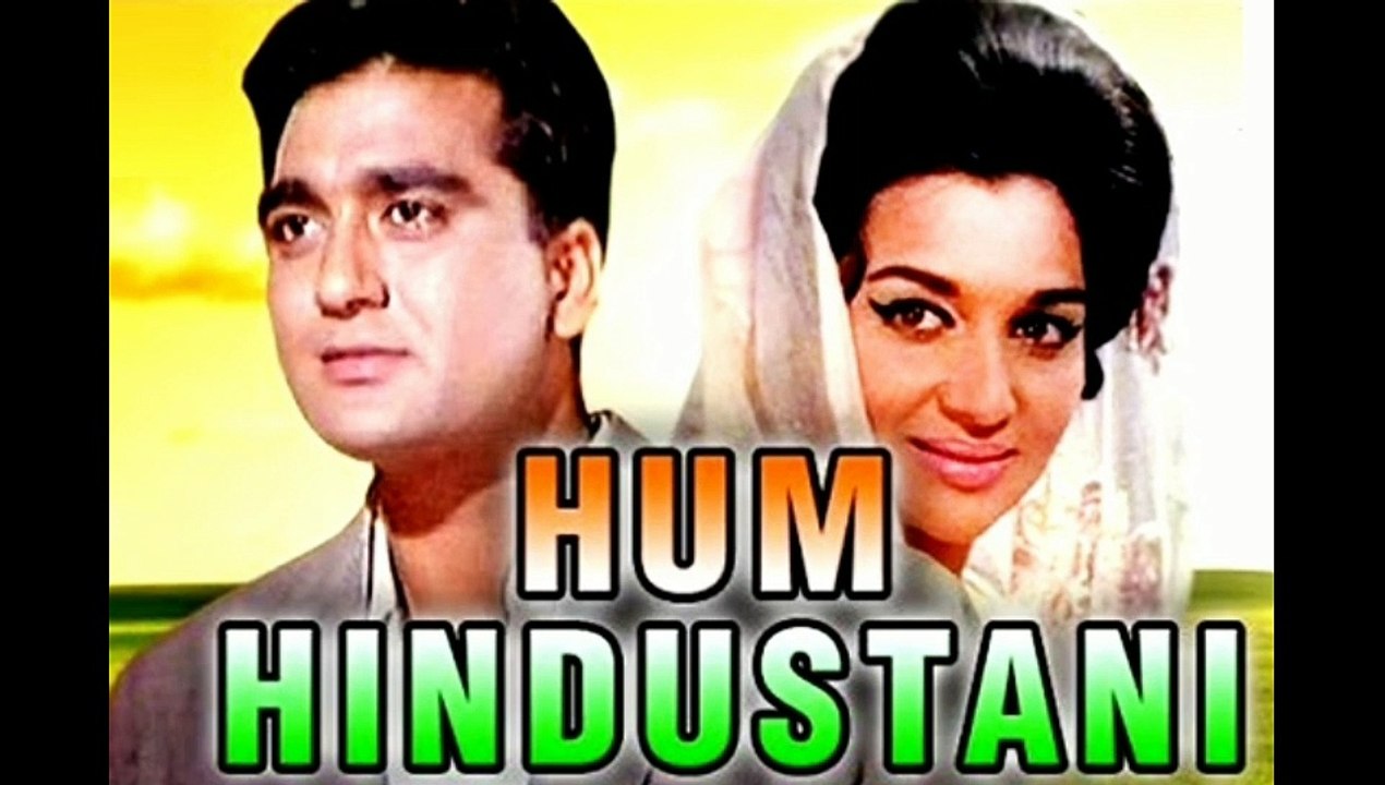 Chodo Kal Ki Bateyn Kal Ki Baat Purani.