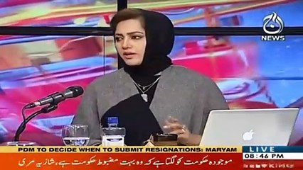 Watch Program: Faisla Aap Ka With Asma Sherazi  I 25 January 2021 I Aaj News I Part 3