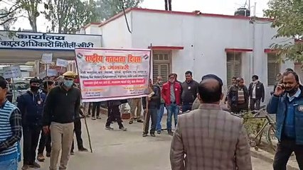 राष्ट्रीय मतदाता दिवस पर तहसील प्रशासन ने निकाली जागरूकता रैली