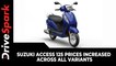 Suzuki Access 125 Prices Increased Across All Variants | Here Are The New Prices