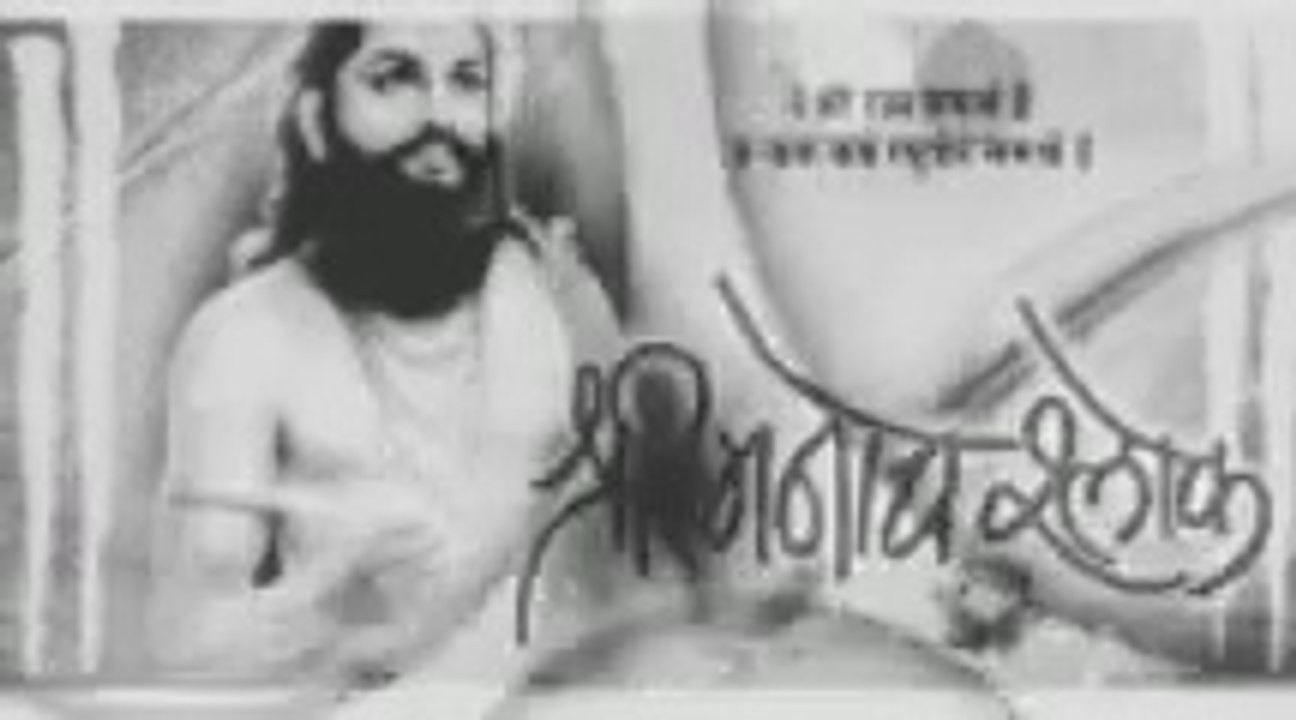 Manache shlok Arth in Marathi part 1 |श्री मनाचे श्लोक | Samarth Ramdas Swami