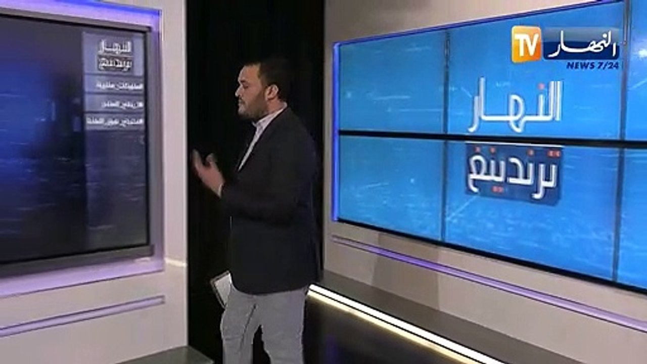 النهار ترندينغ: سيارة تدفع سيارة بسرعة كبيرة وسيدة تضع سحر أمام أحد الشقق..هكذا علق الجزائريون