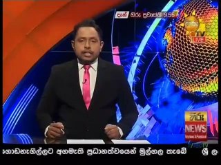 Hiru News 9.55 - 25-01-2021