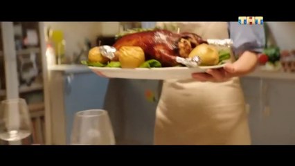 Полет 2 серия