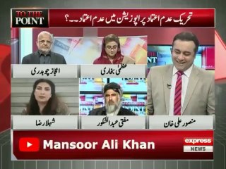 بلاول نے کہا تھا جنوری میں حکومت جائے گی، ایک ہفتہ رہ چکا - منصور کا سوال