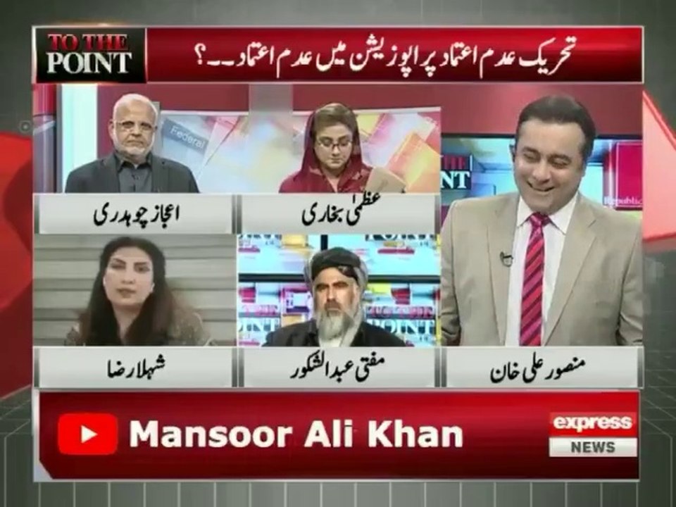بلاول نے کہا تھا جنوری میں حکومت جائے گی، ایک ہفتہ رہ چکا - منصور کا سوال
