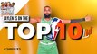 NBA TOP 10: Jaylen Brown #Celtics | #shorts part 1/3