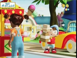 كرتون نوري - المرض الفظيع