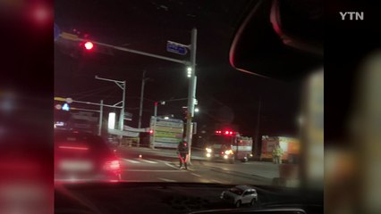 영천시 금호읍 교대사거리 가스 누출...주민 100여 명 한때 대피 / YTN