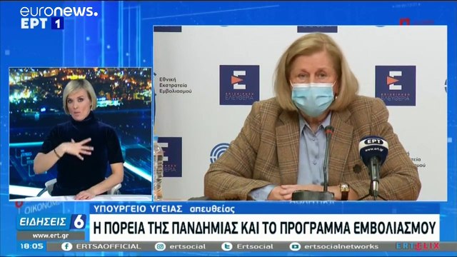 Μ. Θεοδωρίδου: «Η πρώτη δόση του εμβολίου δεν αρκεί για να μην νοσήσει κάποιος»