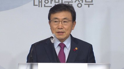 정부 "거리두기 조정 필요성...5인 이상 모임금지 연장 여부 고민" / YTN