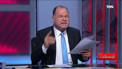نشأت الديهي عن تقرير جمال عيد عن "مصر" خدت كام فى التقرير ده