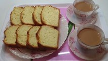 Pound cake | Soft tea cake | Pound Cake Recipe | Soft Tea Cake Recipe