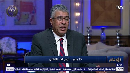 عماد الدين حسين: «الدنيا كانت سايحة على بعضها قبل 30 يونيو».. والتربة الحزبية هشة جدا