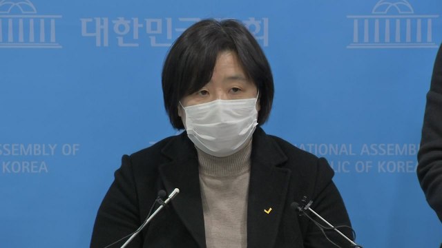 정의당 배복주 김종철, 명백한 성추행...사과 / YTN