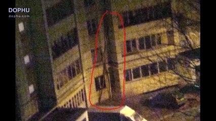 Slenderman