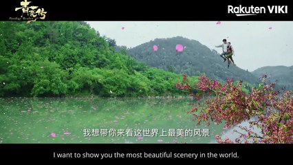 PRODIGY HEALER - OFFICIAL TRAILER | Li Hong Yi, Zhao Lu Si, Zhang Si Fan, Feng Jun Xi