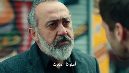 مسلسل تشيكور الموسم الرابع الحلقة 21 مترجمة للعربية قسم 2