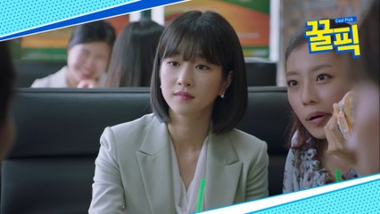 서예지, 단발병 유발자 시절(ft.자막필요없는 딕션)l CJENM 210126 방송