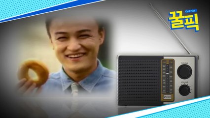 박중훈, 290억대 건물주 인증 |CJ ENM 210126 방송