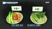 [HEALTHY] Water thief on the table! Hide the vegetables and eat them!, 기분 좋은 날 20210126