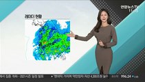 [날씨톡톡] 영남·제주 오후까지 비…주후반 반짝 한파