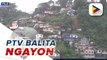 #PTVBalitaNgayon | DOH, kinumpirma ang local transmission ng bagong variant ng COVID-19 sa Bontoc, Mountain Province