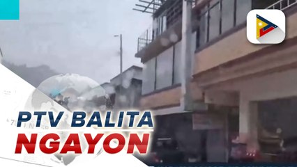 #PTVBalitaNgayon | Kanayunan a tulong para iti Bontoc, nakiddaw