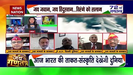 This time republic day parade will be different because of pandemic