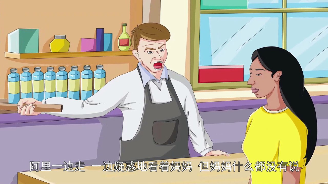 100 阿里