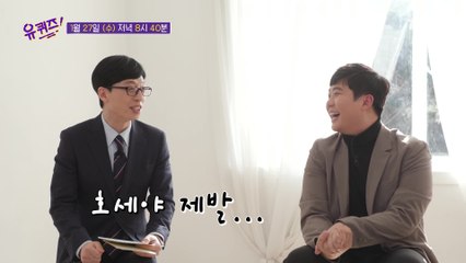 [예고] 보이지 않는 곳에서 그림자처럼 묵묵히 자기 일을 해나가는 '언성 히어로'☆